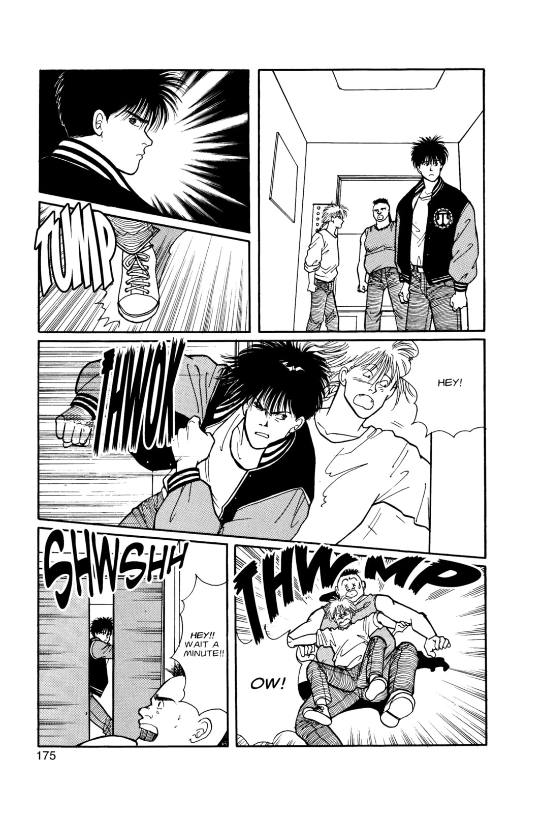 Banana Fish Chapter 8 image 169